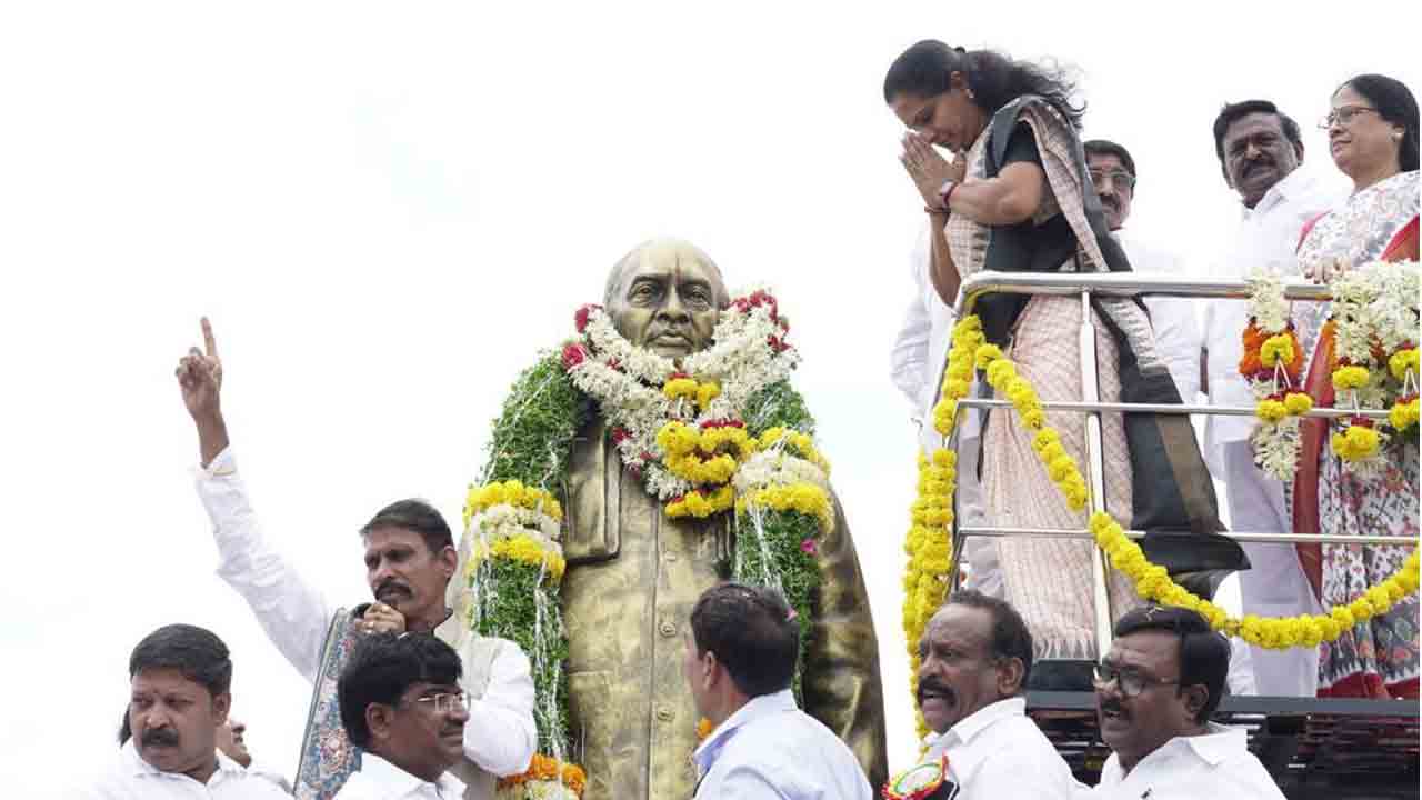 MLC Kalvakuntla Kavita | కాంగ్రెస్ కృతజ్ఞత లేని పార్టీ .. పీవీ సేవలను మరిచింది : ఎమ్మెల్సీ కల్వకుంట్ల కవిత