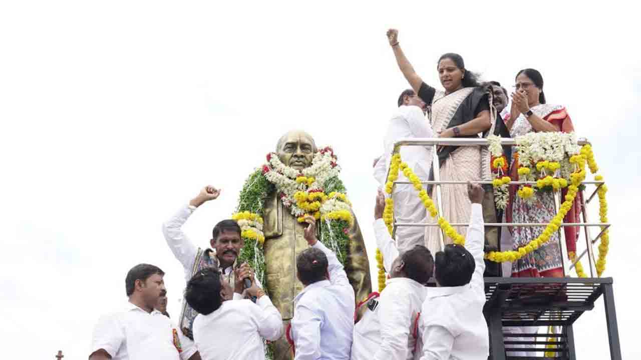 Mlc Kavitha. 1
