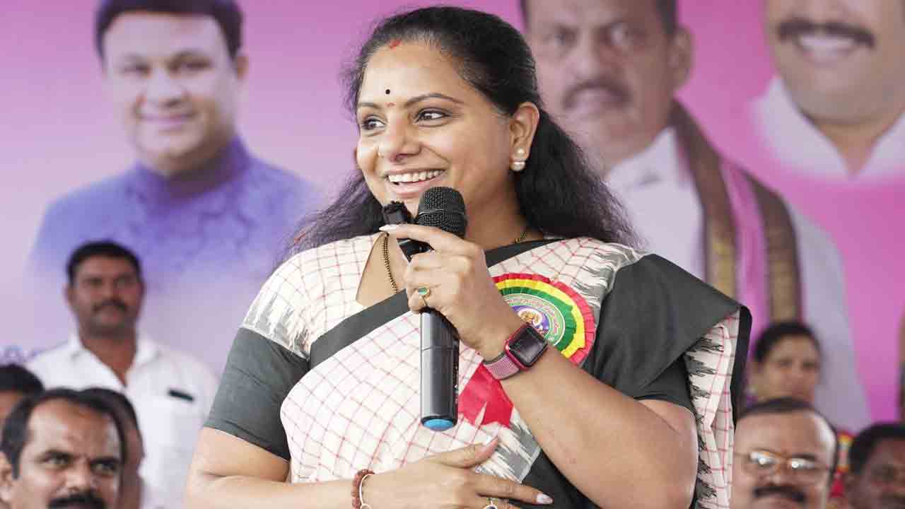 Mlc Kavitha. 2