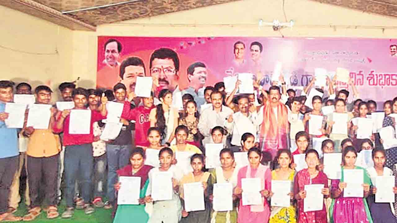 మెగా జాబ్‌ మేళా సక్సెస్‌