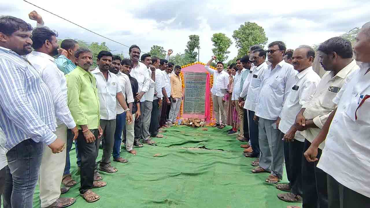 MLA Nomula | రజకుల సంక్షేమానికి ప్రభుత్వం కృషి : ఎమ్మెల్యే నోముల భగత్ కుమార్