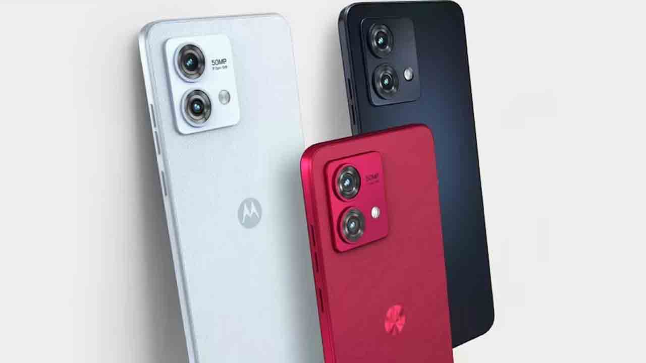 Moto g84 5G | సూపర్ ఫాస్ట్ ఇంటర్నెట్ స్పీడ్‌తో మోటో జీ84 5జీ.. 1న లాంచింగ్ !