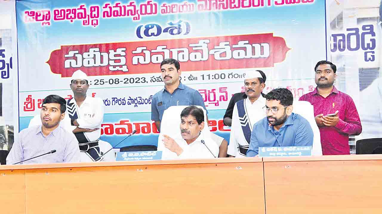 అభివృద్ధి పనుల్లో నాణ్యతా ప్రమాణాలు పాటించాలి