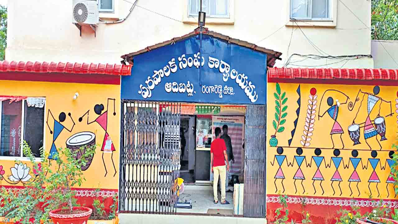 సులభతరం.. వేగవంతం