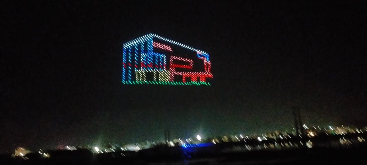 Drone Show | మహబూబ్‌నగర్‌లో అలరించిన డ్రోన్‌ షో..!