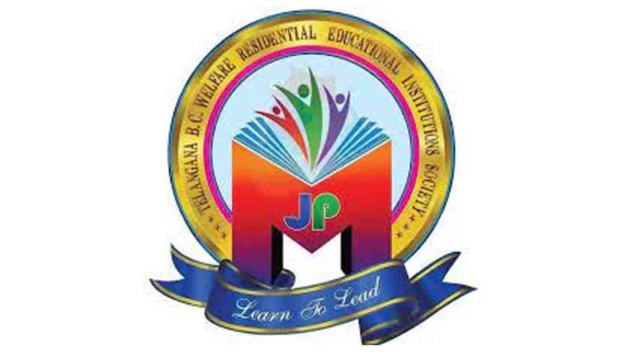 బీసీ గురుకులాలకు 2.50 కోట్లు విడుదల