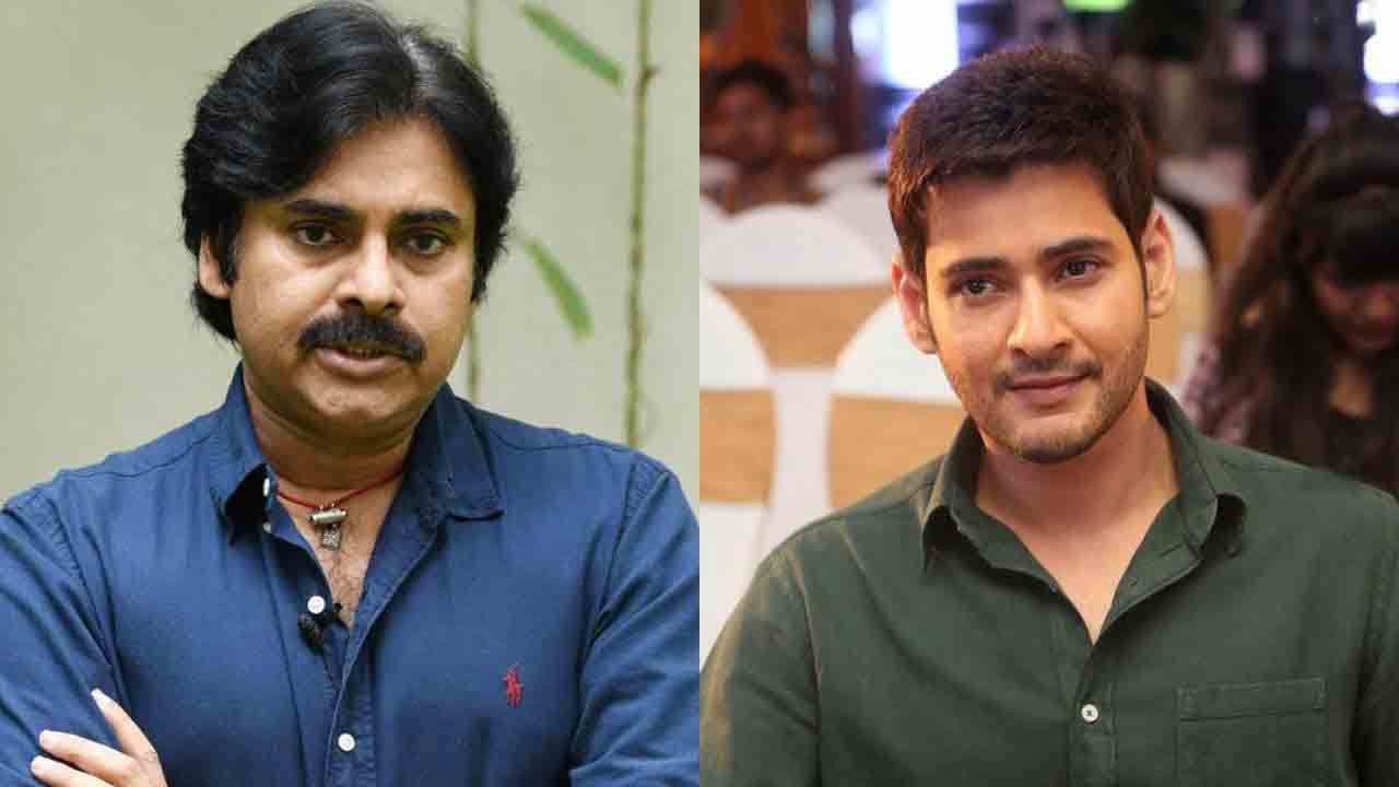 Mahesh Babu Birthday | టాప్ క్లాస్‌ హీరో మహేశ్ బాబుకు పుట్టినరోజు శుభాకాంక్షలు : పవన్‌ కల్యాణ్‌