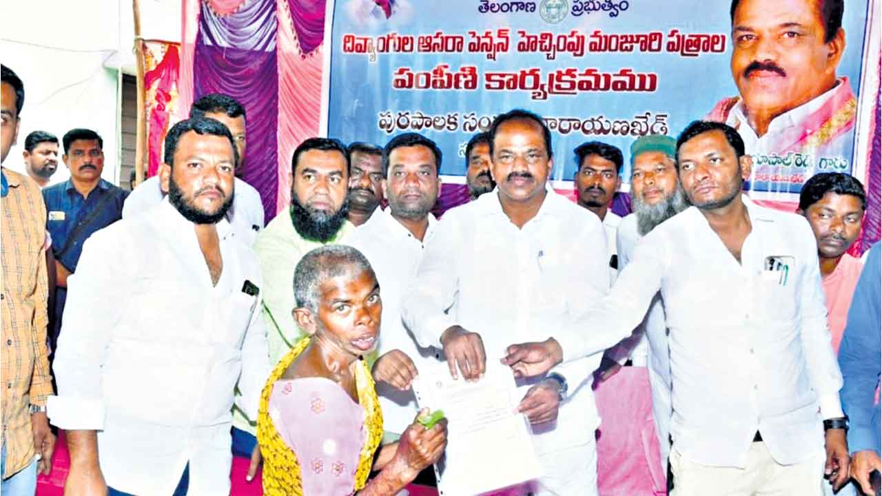 పారదర్శకంగా ప్రభుత్వ పధకాలు