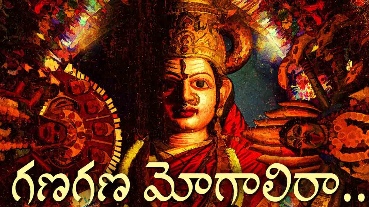 Mangalavaaram | గూస్‌బంప్స్ తెప్పిస్తోన్న మంగళవారం గణగణ మోగాలిరా సాంగ్‌