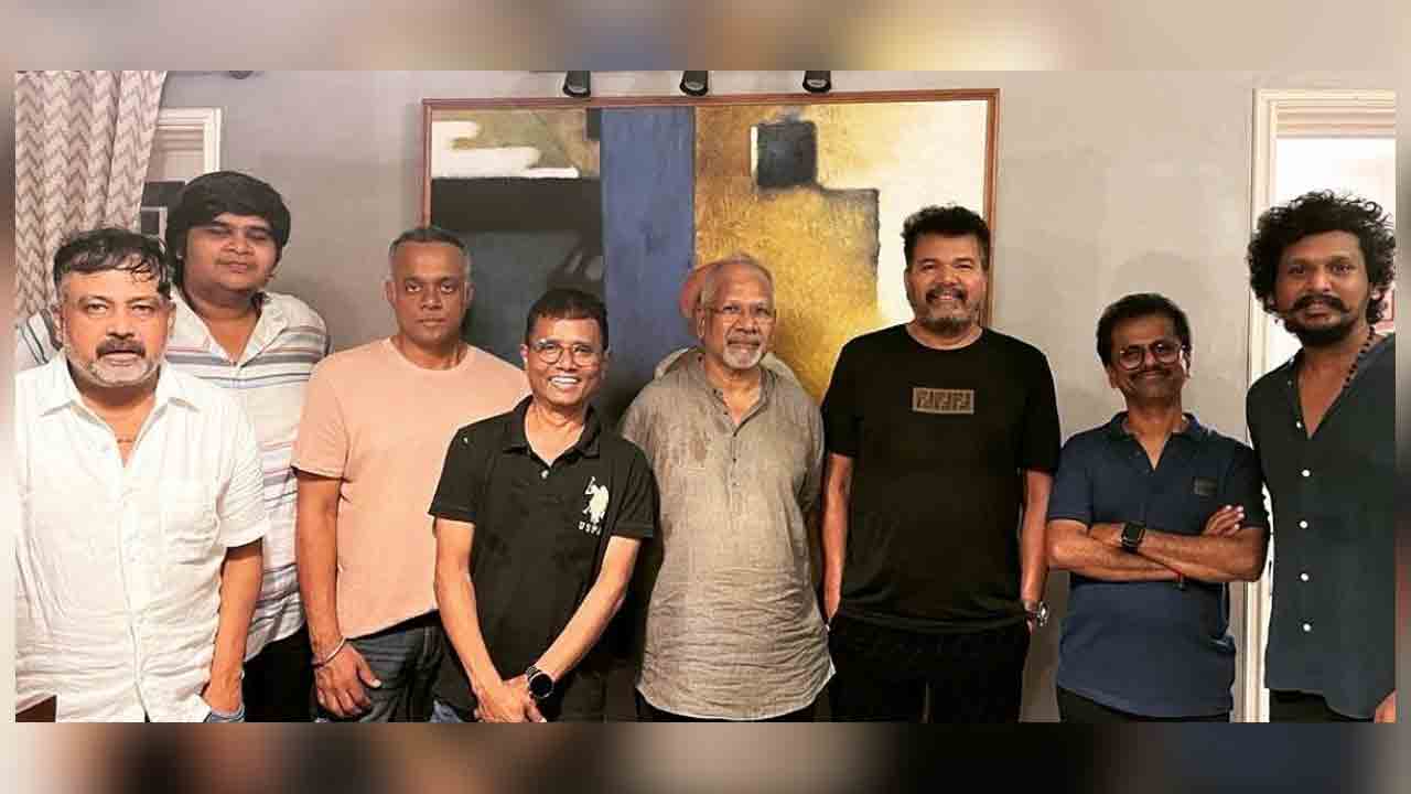 Mani Ratnam | స్టార్ డైరెక్టర్లంతా ఒకే ఫ్రేమ్లో.. ఇంతకీ స్పెషలేంటో మరీ..!