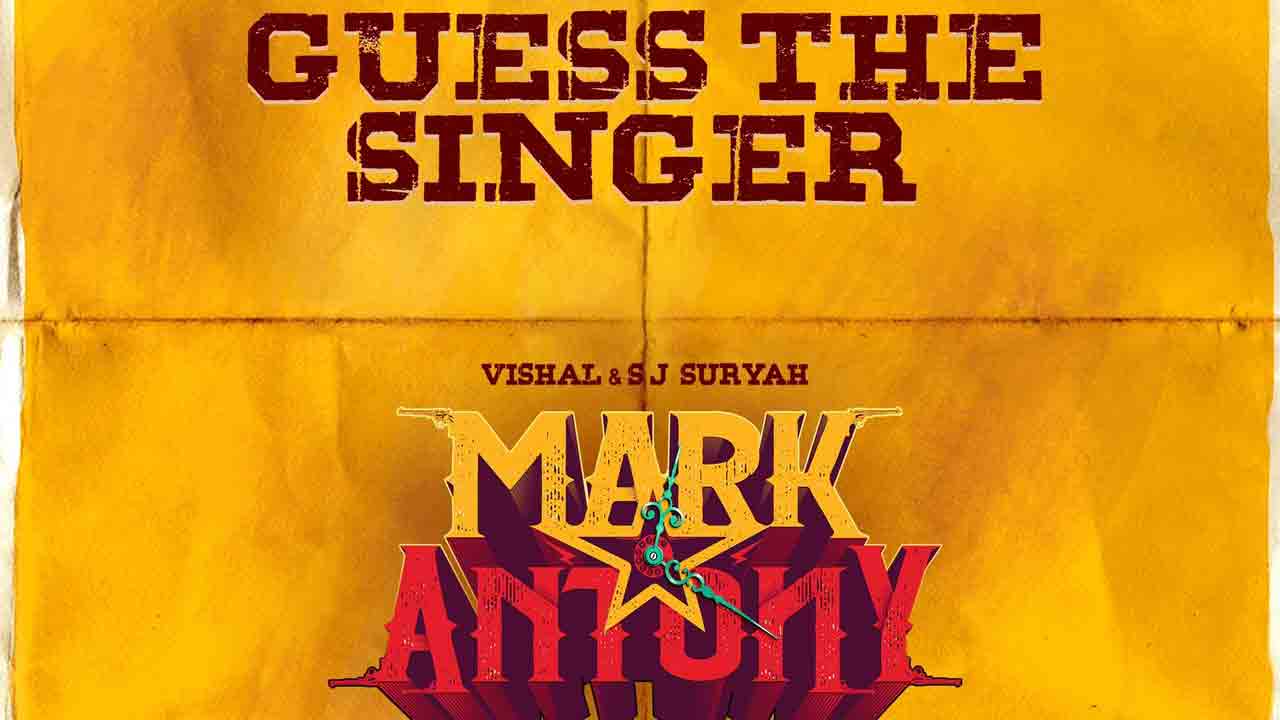 Mark Antony | మార్క్‌ ఆంటోనీ సెకండ్ సింగిల్‌ టైం ఫిక్స్‌.. సింగర్‌ ఎవరో తెలుసా‌..? అంటోన్న మేకర్స్