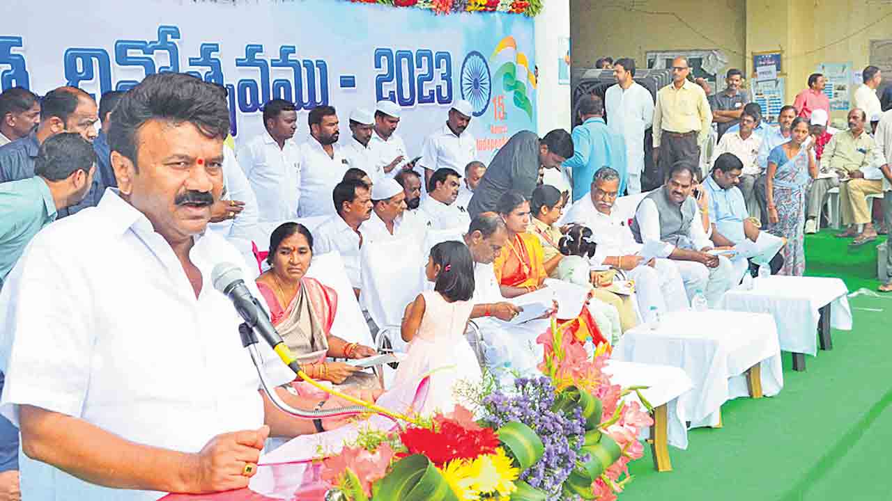 అభివృద్ధిలో నెంబర్‌ 1