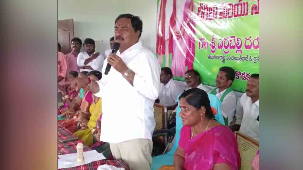 Minister Errabelli | మహిళలు పారిశ్రామికవేత్తలుగా ఎదగాలి : మంత్రి ఎర్రబెల్లి