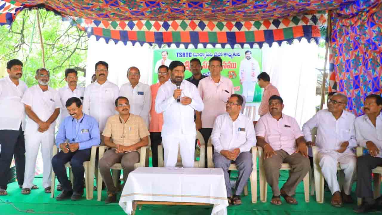 Minister Jagadish Reddy | ప్రభుత్వంలో ఆర్టీసీ విలీనం చారిత్రాత్మకం : మంత్రి జగదీష్‌రెడ్డి