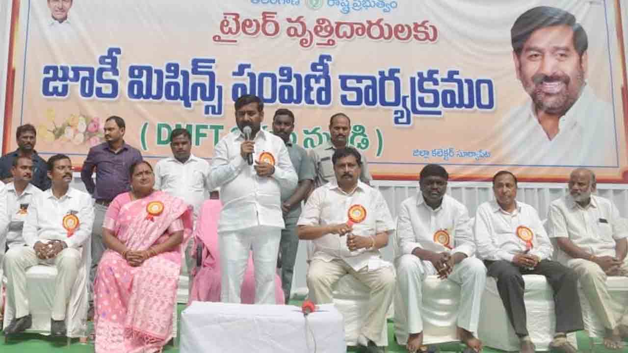 Minister Jagadish Reddy | విజన్ ఉన్న నాయకుడు ముఖ్యమంత్రి కేసీఆర్‌ : మంత్రి జగదీష్‌రెడ్డి