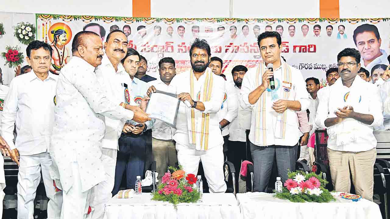 కులవృత్తులు బాగుపడ్డయ్