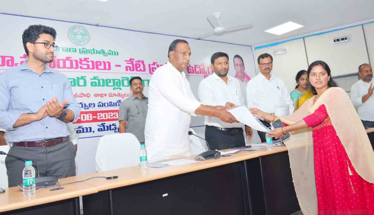 Minister Mallareddy | ఉద్యోగులు ప్రభుత్వానికి మంచి పేరు తీసుకురావాలి : మంత్రి మల్లారెడ్డి