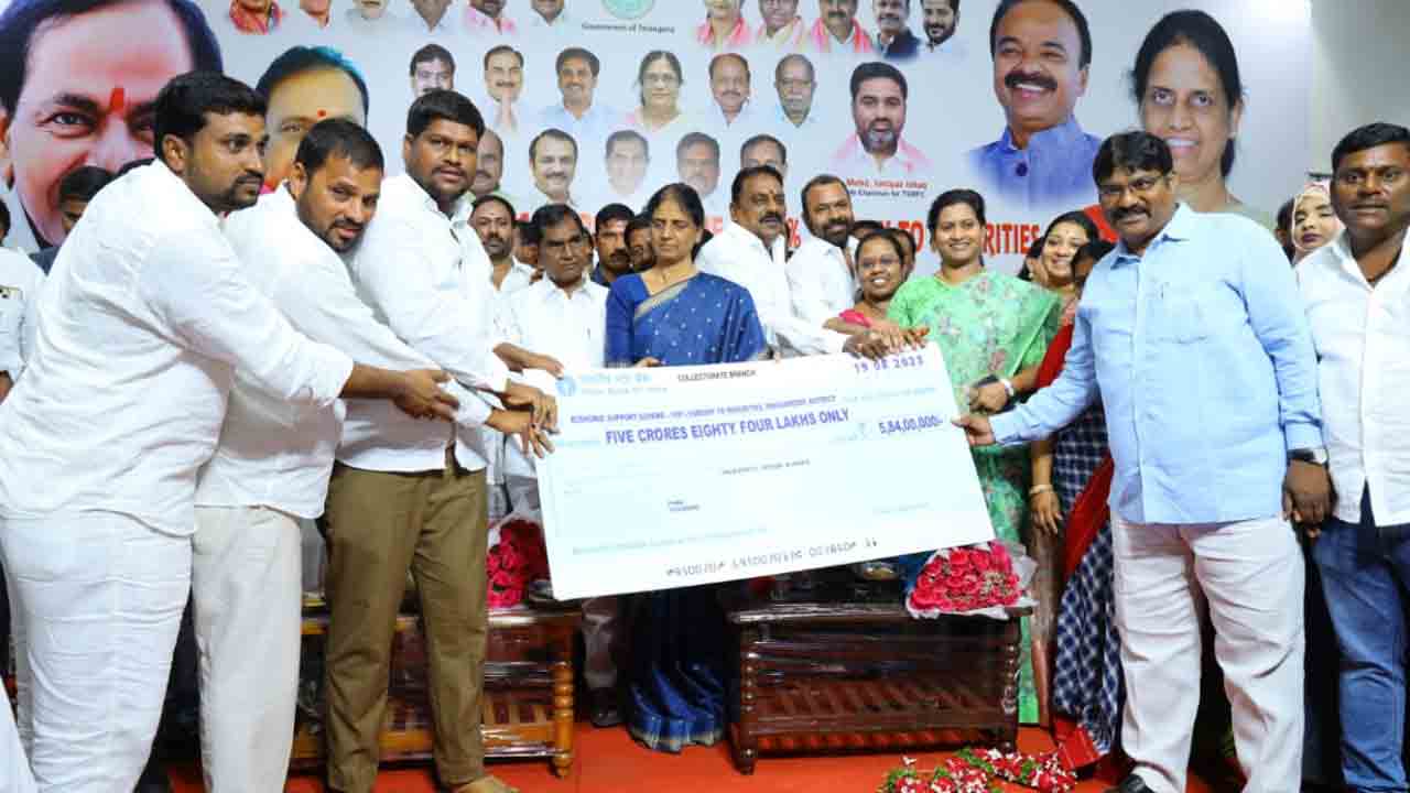 Minister Sabitha Indrareddy | మైనార్టీల సంక్షేమానికి ప్రభుత్వం చిత్తశుద్ధితో కృషి : మంత్రి సబితా ఇంద్రారెడ్డి