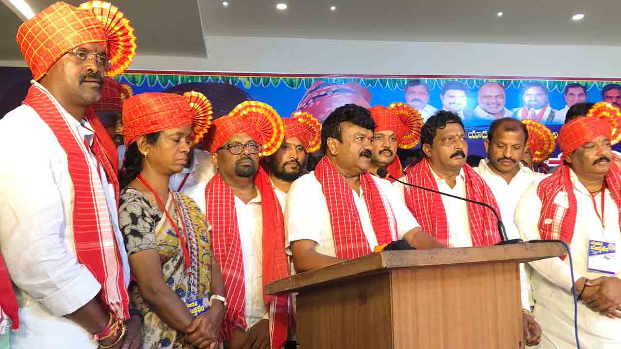 Minister Talasani | తెలంగాణలో యాదవులు సామాజికం, రాజకీయంగా ఎంతో అభివృద్ధి : మంత్రి తలసాని