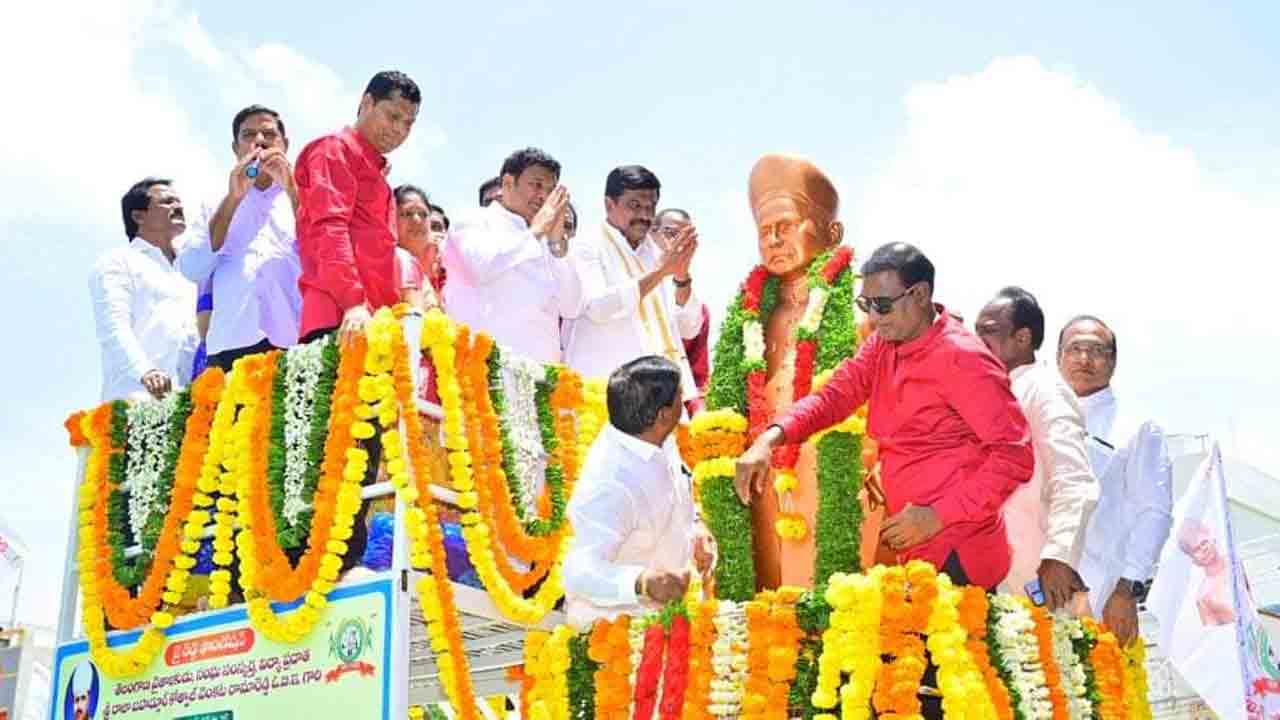 Minister Vemula | రాజబహదూర్‌ వెంకటరామరెడ్డి సేవలు ప్రశంసనీయం : మంత్రి వేముల ప్రశాంత్‌రెడ్డి