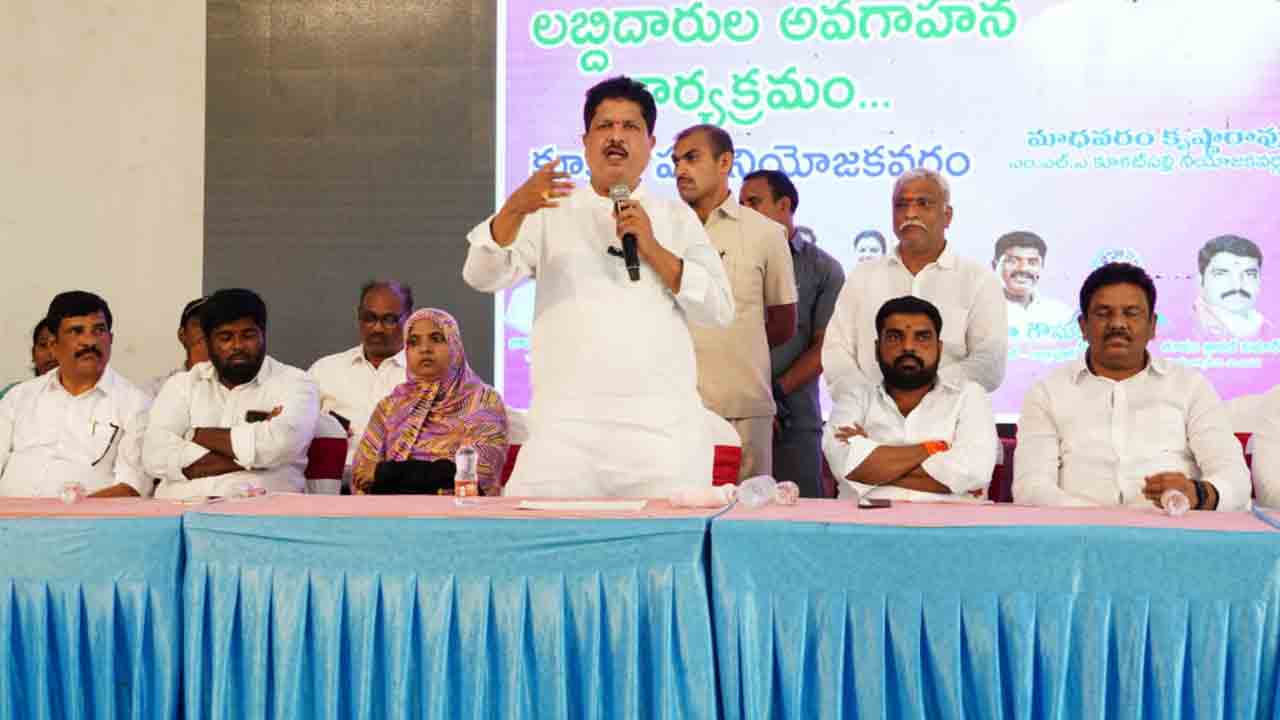 Mla Krishna Rao | దళితుల ఆత్మబంధువు సీఎం కేసీఆర్‌ : ఎమ్మెల్యే మాధవరం కృష్ణారావు