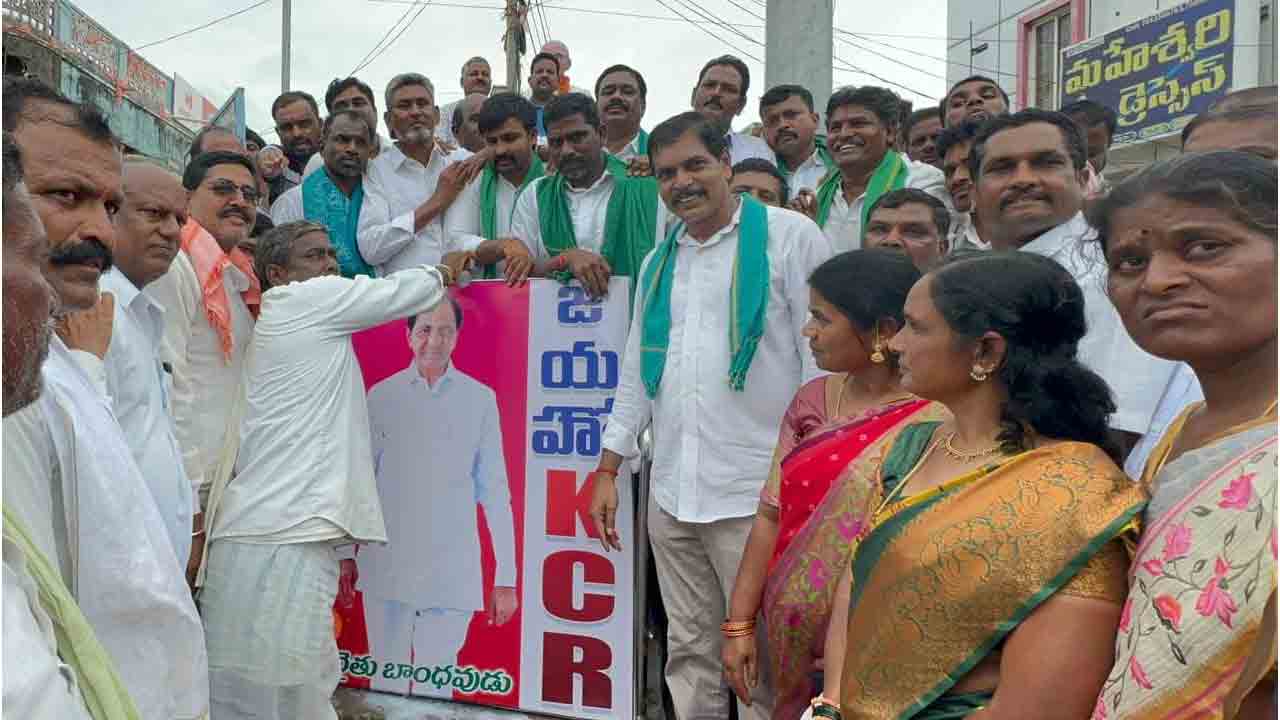 MLA Jajula Surendar | రైతు బాంధవుడు సీఎం కేసీఆర్‌ : ఎల్లారెడ్డి ఎమ్మెల్యే జాజుల