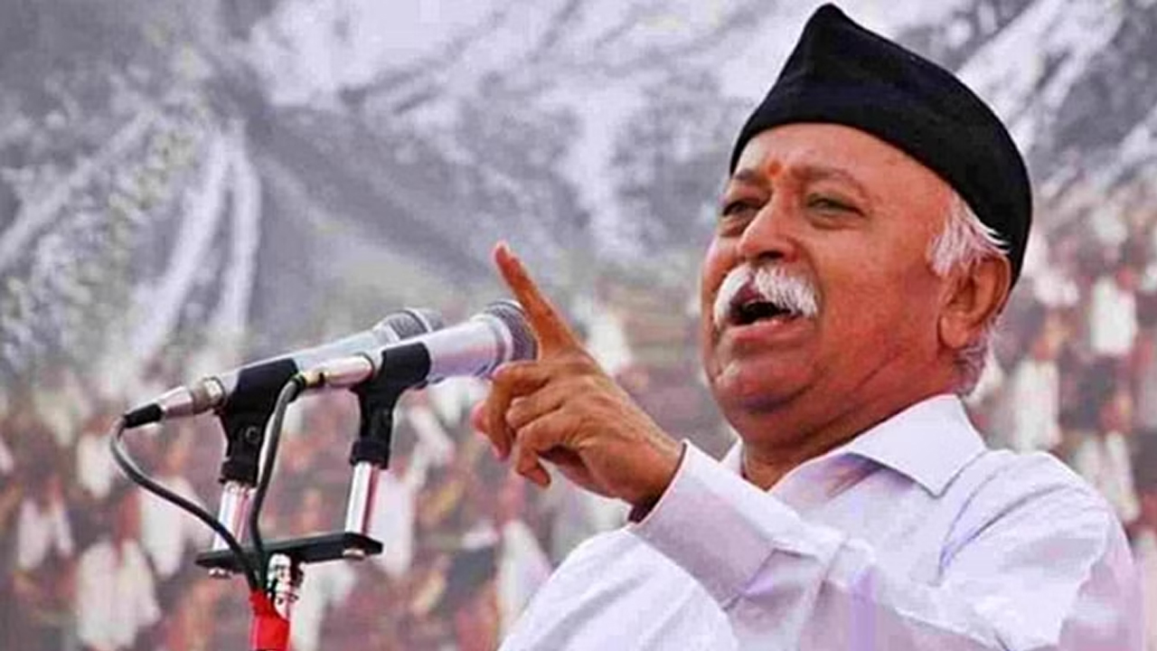 RSS Chief | ప్రపంచానికే ఆశాకిరణంగా భారత్‌ : మోహన్‌ భగవత్‌