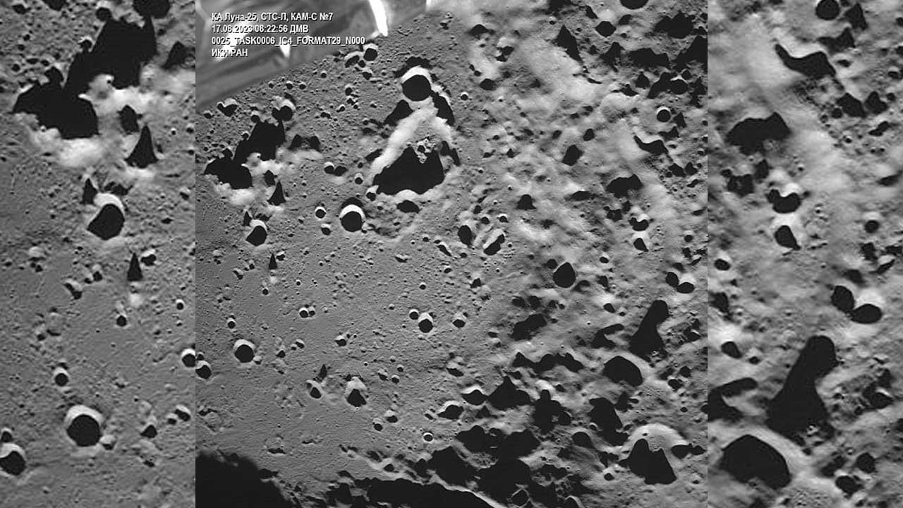 Luna-25 | చంద్రుడి తొలి చిత్రాన్ని తీసి భూమికి పంపిన రష్యా మూన్‌ మిషన్‌ ‘లూనా-25’