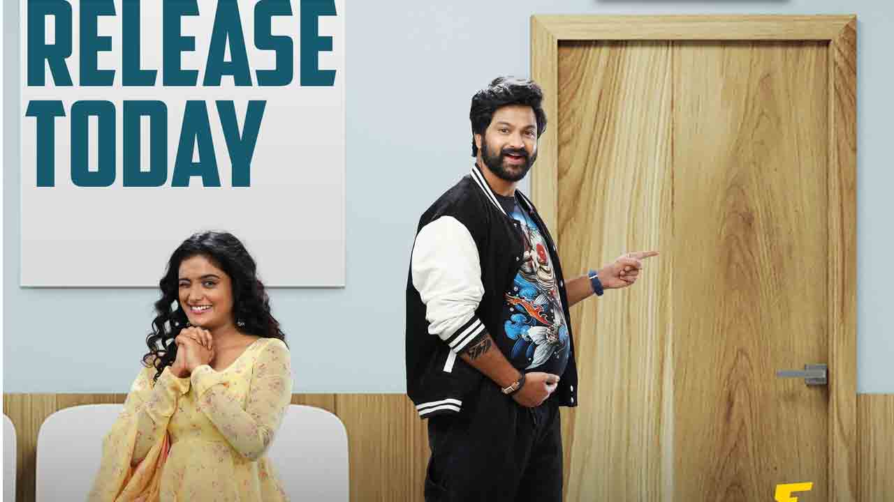 Mr Pregnant | మిస్టర్ ప్రెగ్నెంట్గా ఇంప్రెస్ చేస్తున్న సోహెల్