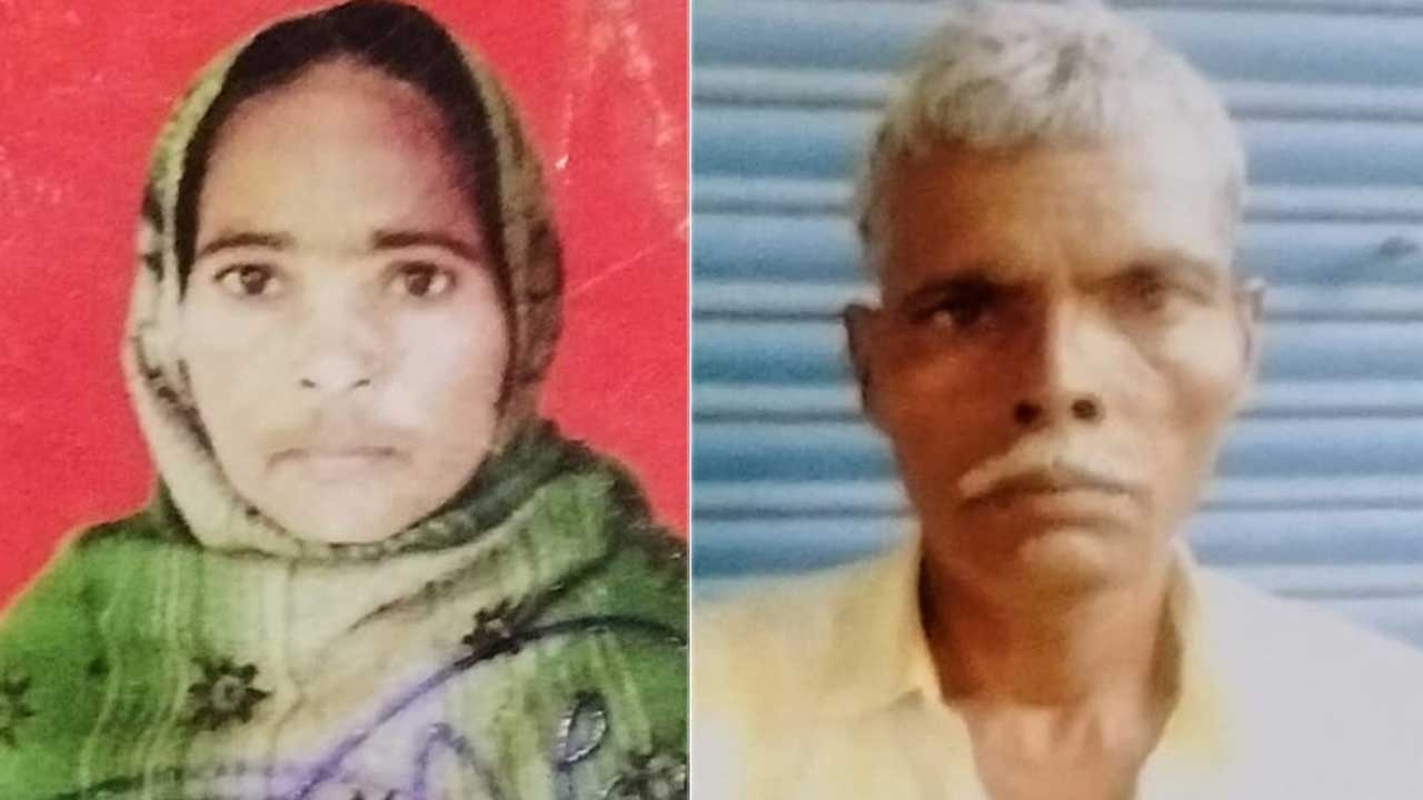 Crime news | కొడుకు హిందూ బాలికను తీసుకెళ్లి పెళ్లి చేసుకున్నాడని ముస్లిం తల్లిదండ్రుల దారుణ హత్య