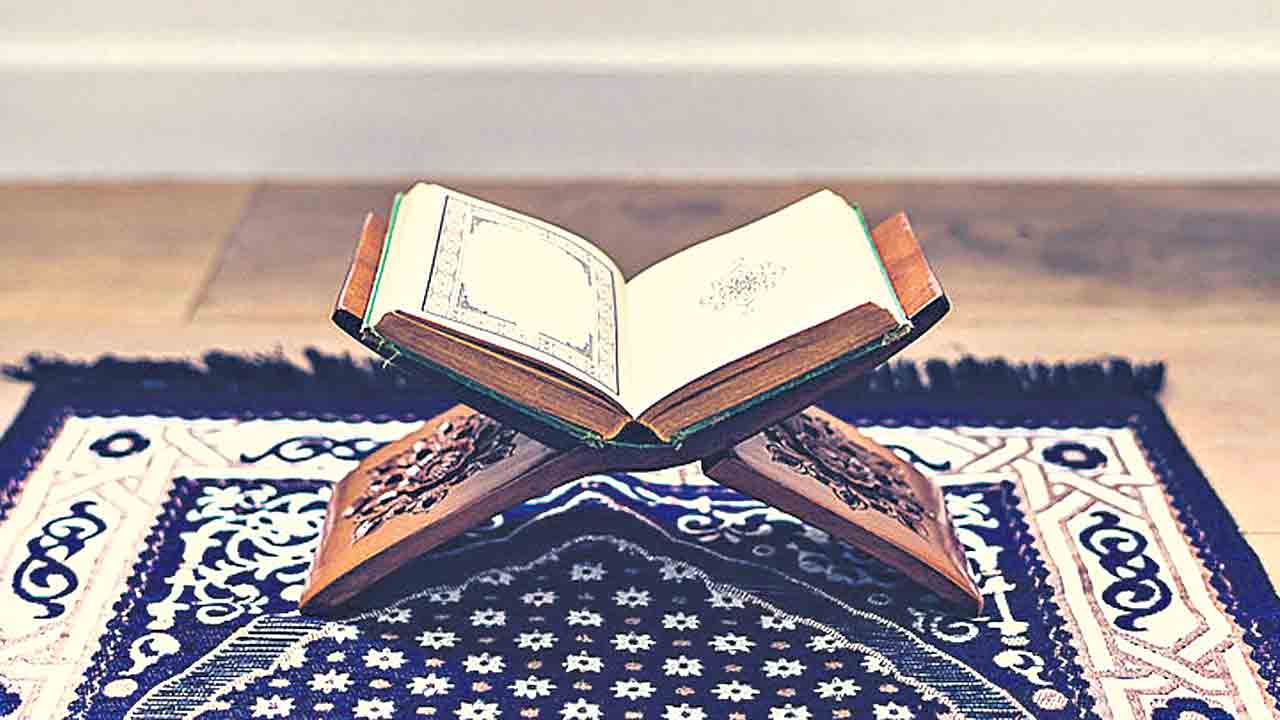 పవిత్ర గ్రంథం అలంకరణకు కాదు!