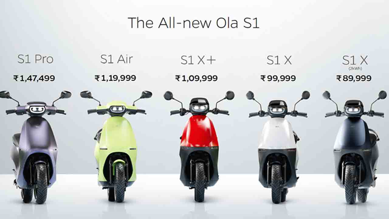 New Ola S1 Bookings | 2వారాల్లోనే ఓలా ఎస్1 న్యూ స్కూటర్స్ బుకింగ్స్ రికార్డు.. ఇవీ డిటైల్స్!