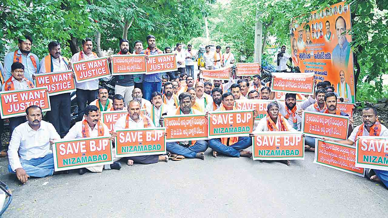 అర్వింద్‌ డౌన్‌డౌన్‌