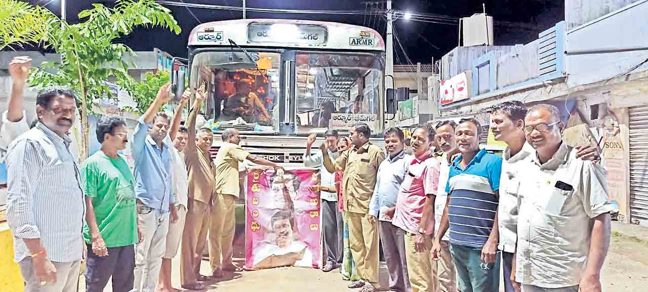 Nizamabad2
