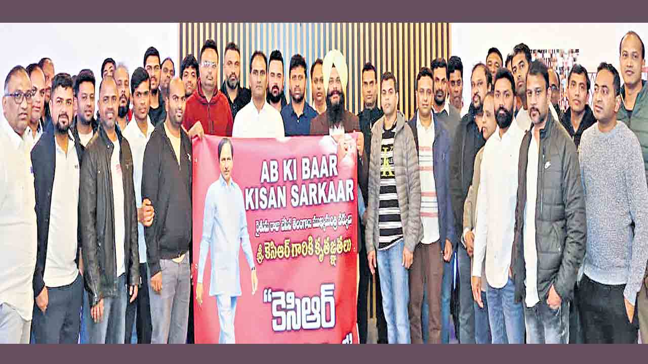 మళ్లీ బీఆర్‌ఎస్‌కే పట్టం కట్టాలి