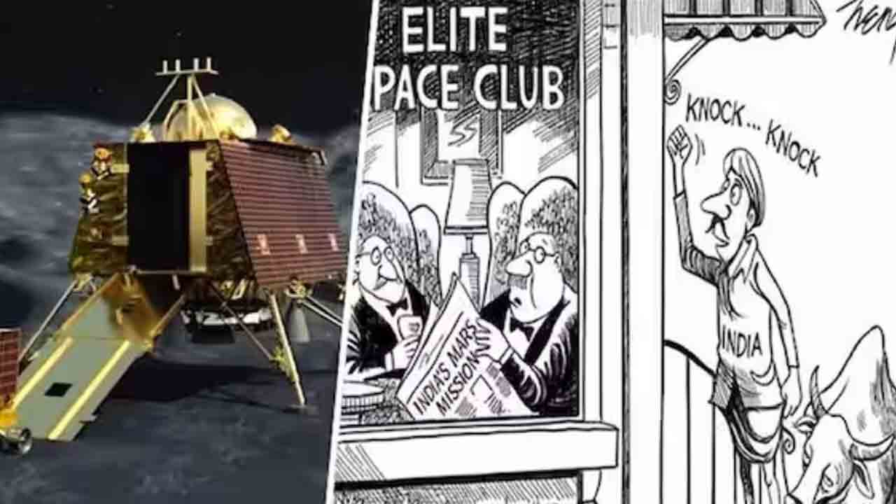 NYT Cartoon | గతంలో భారత్‌ను కించపరుస్తూ న్యూయార్క్‌ టైమ్స్‌ కార్టూన్‌.. చంద్రయాన్‌-3   సక్సెస్‌తో ట్రోలింగ్‌