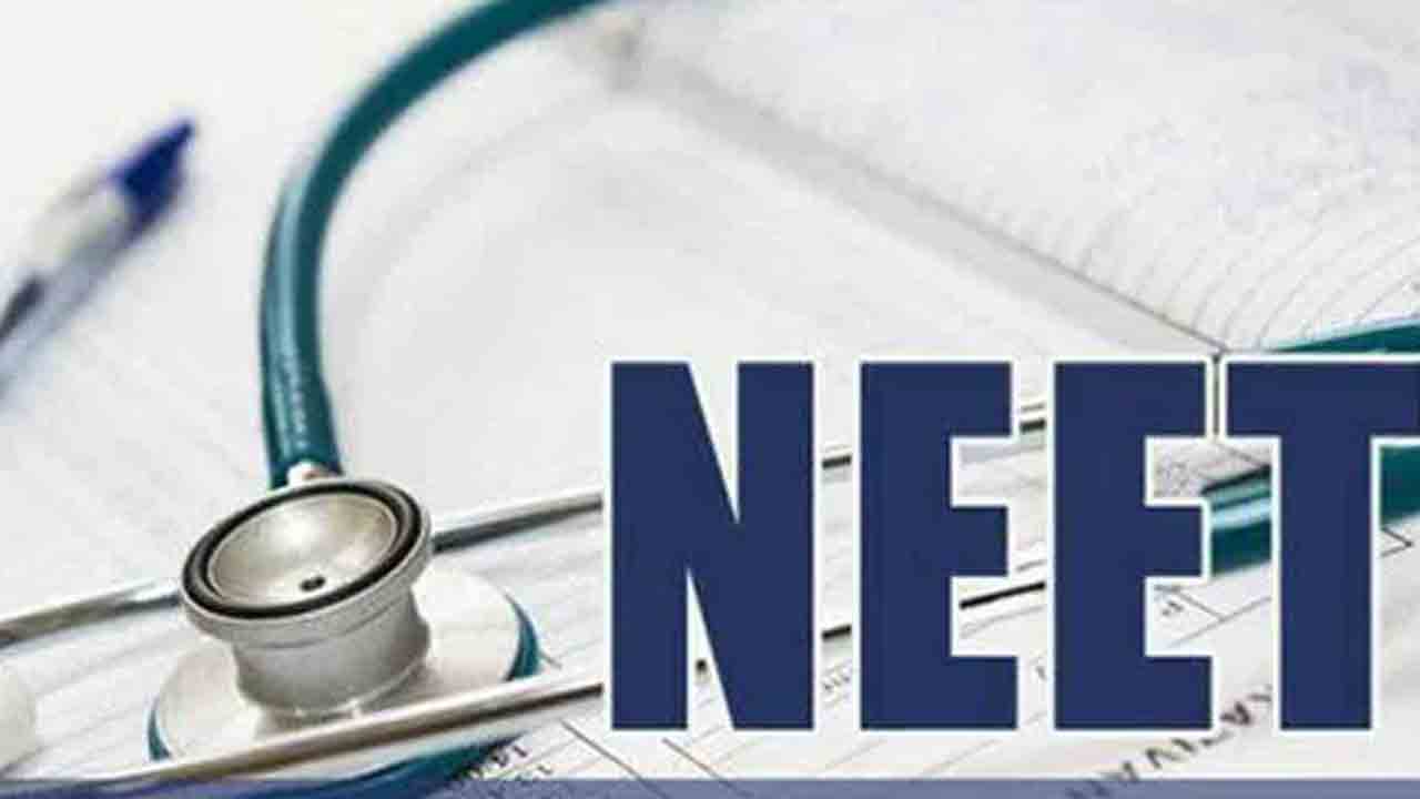 నీట్‌లో క్రీడా కోటా తొలగించారేం?: హైకోర్టు