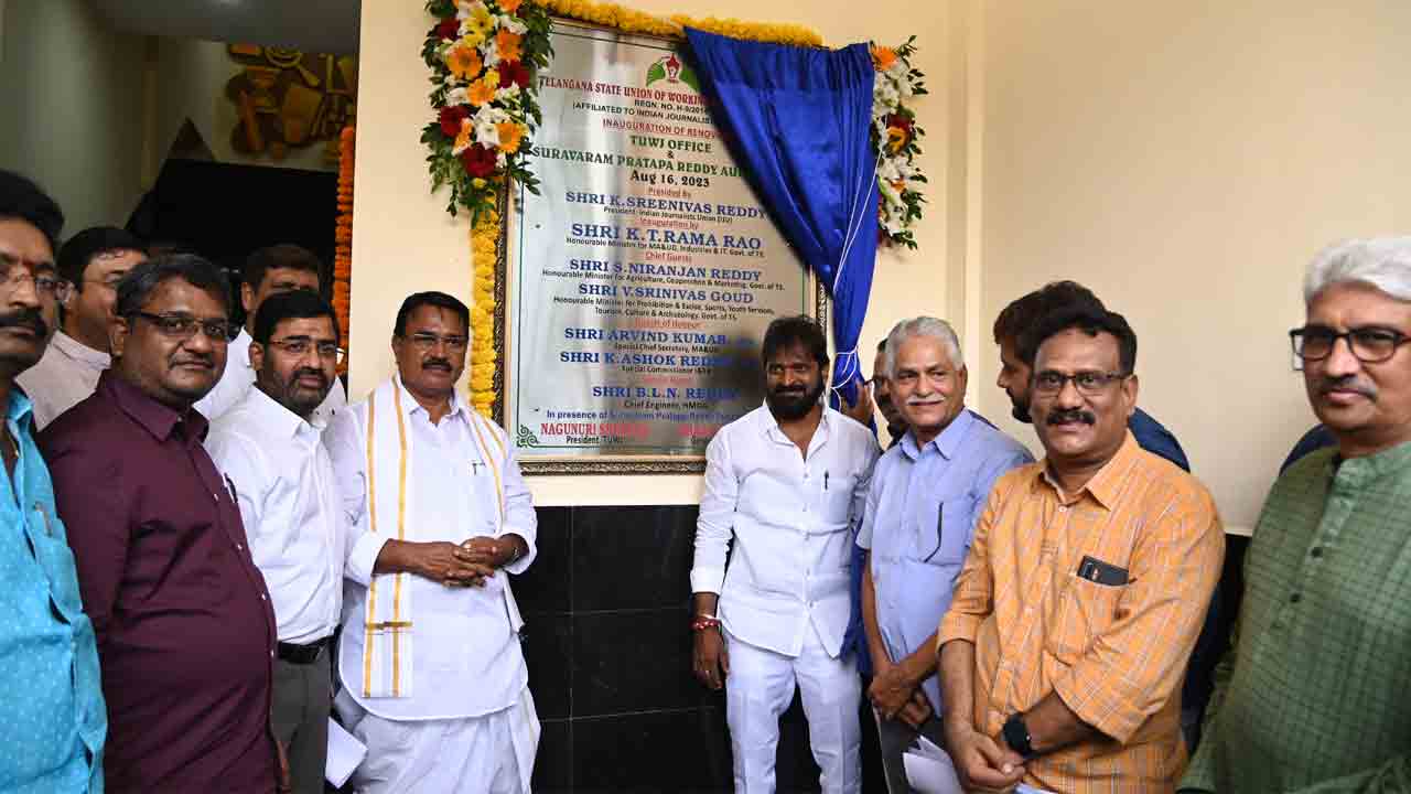 అద్భుత తెలంగాణ కేసీఆర్‌ లక్ష్యం