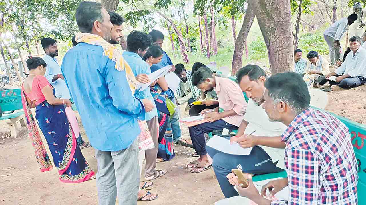 గృహలక్ష్మియోగం