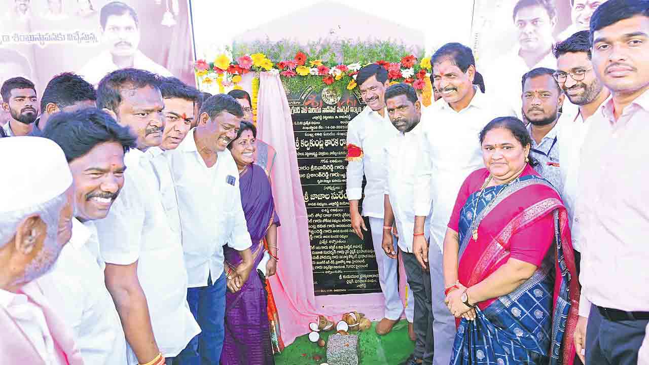 కామారెడ్డిలో అభివృద్ధి పనులకు రూ.45 కోట్లు