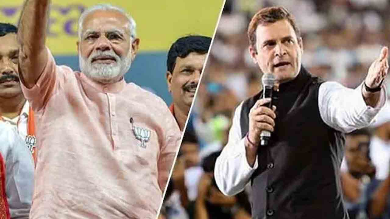 No-Confidence Motion | మరికాసేపట్లో కేంద్రంపై అవిశ్వాసం.. లోక్‌ సభలో చర్చ ప్రారంభించనున్న రాహుల్‌ గాంధీ