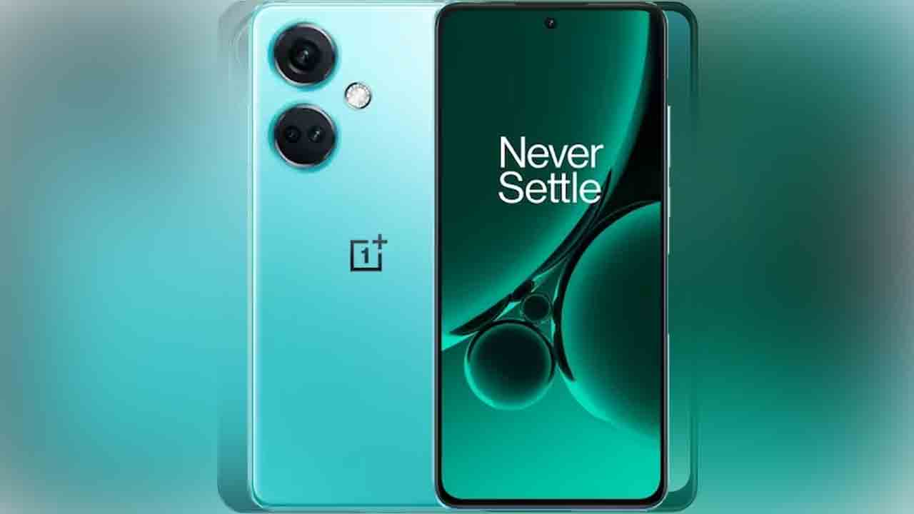 OnePlus Nord CE 3 5G | 4 నుంచి వన్‌ప్లస్ నార్డ్ సీఈ3 5జీ సేల్స్ ప్రారంభం.. ధరెంతంటే..?!