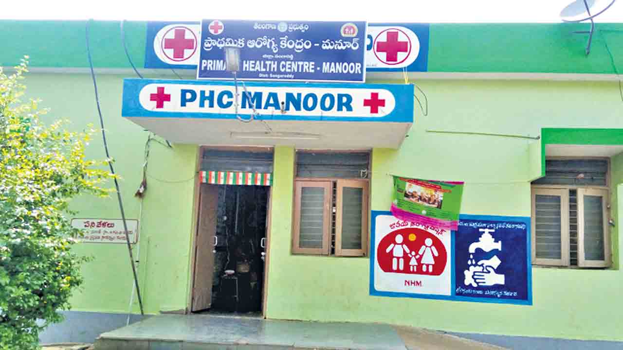 Telangana | 40 కొత్త మండలాల్లో పీహెచ్‌సీల ఏర్పాటుకు ప్రభుత్వం గ్రీన్‌ సిగ్నల్‌.. ఇవీ మార్గదర్శకాలు!