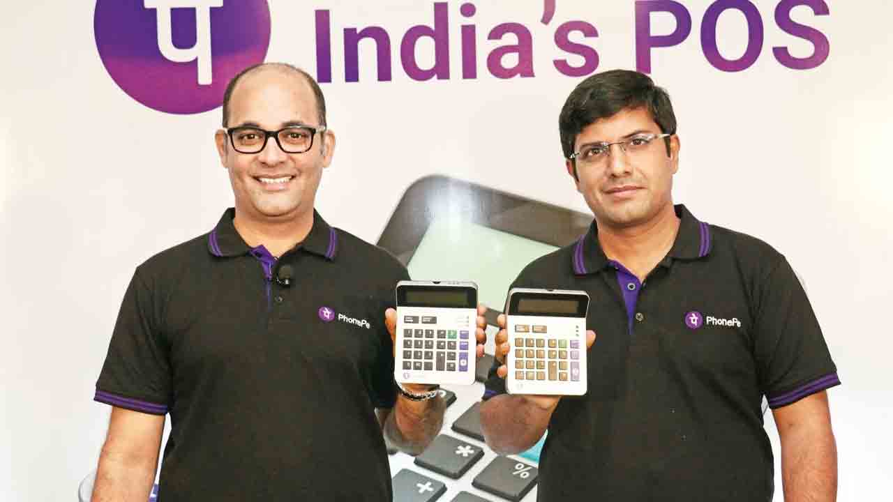 Phonepe