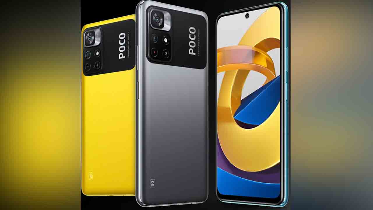 Poco M6 Pro 5G | పొకో నుంచి బ‌డ్జెట్ స్మార్ట్ ఫోన్ పొకో ఎం6 ప్రో.. ఇవీ డిటైల్స్‌..!