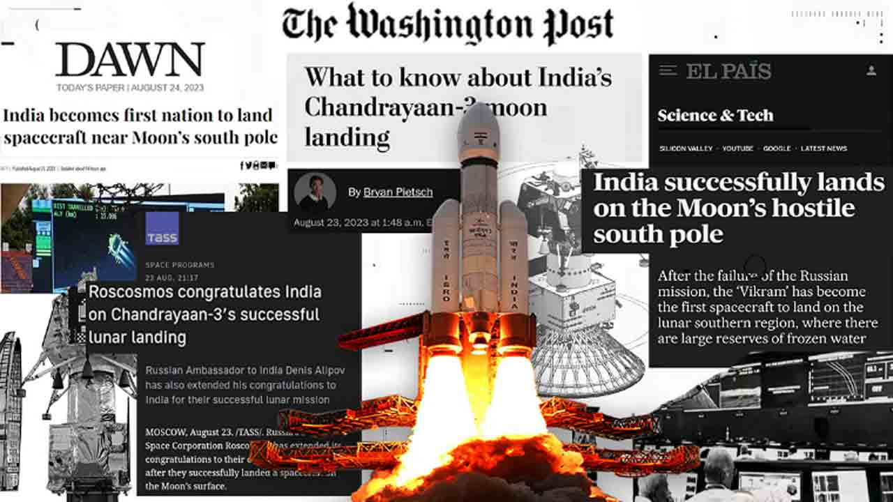 Chandrayaan-3 | పాకిస్థాన్‌ పత్రికల మొదటి పేజీలో ‘చంద్రయాన్‌-3’ చారిత్రక విజయం