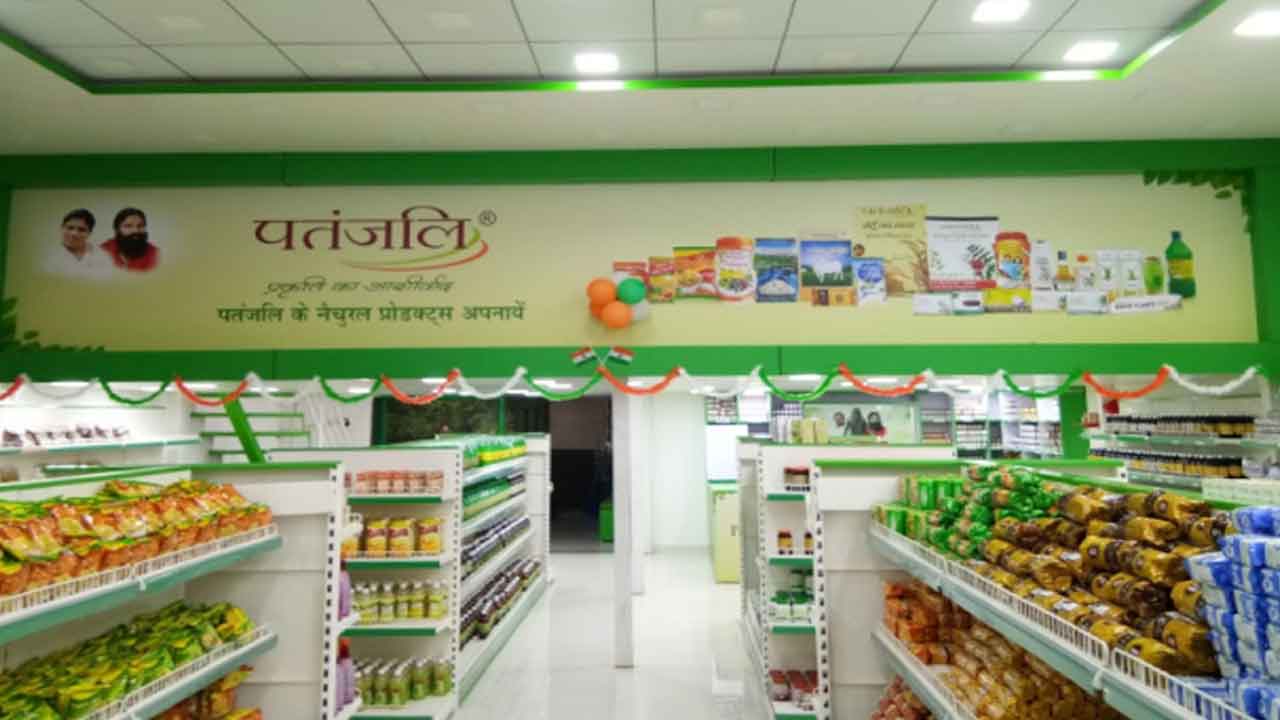 పతంజలి లాభం 88 కోట్లు