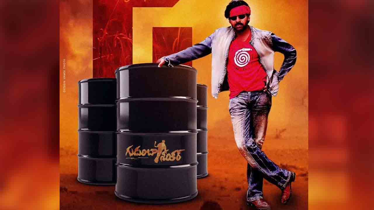 Pawan Kalyan | పవన్‌ కల్యాణ్ బర్త్‌ డే స్పెషల్‌.. రెండు సినిమాలు రీరిలీజ్‌..!