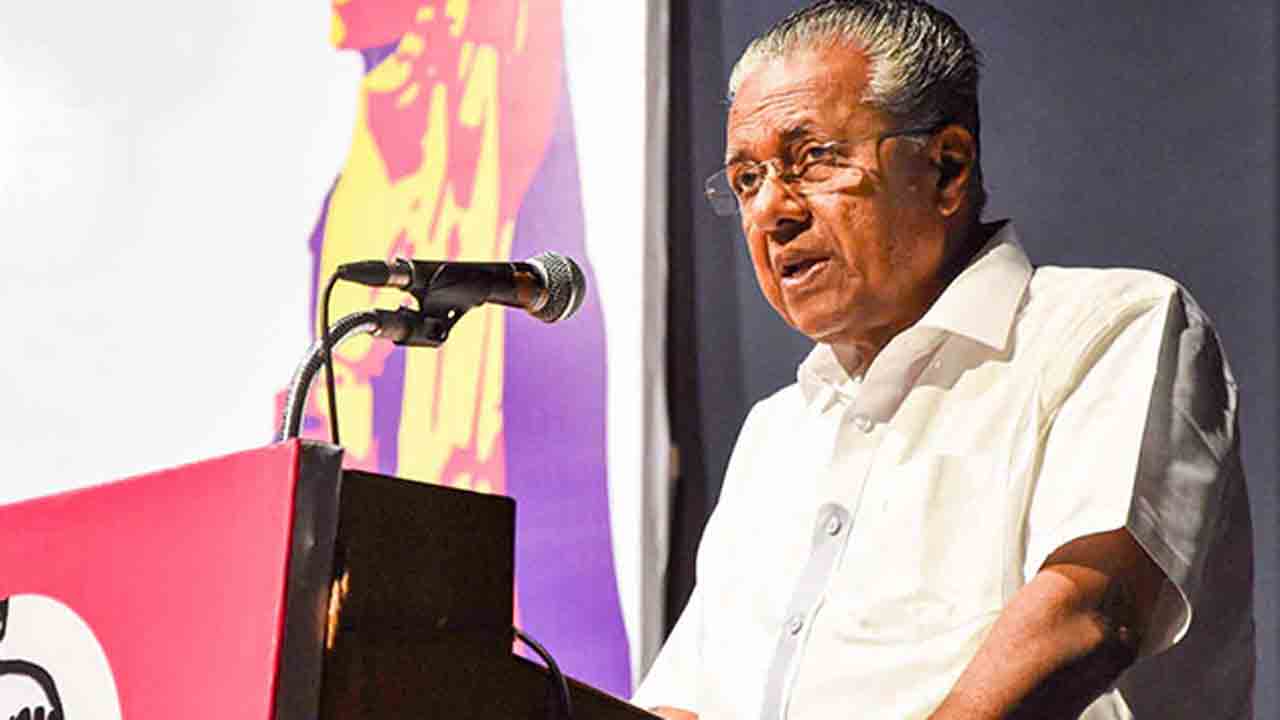 Kerala | కేరళ పేరును మార్చండి.. కేంద్రాన్ని కోరుతూ అసెంబ్లీలో తీర్మానం.. పేరు ఎందుకు మార్చాలో చెప్పిన సీఎం