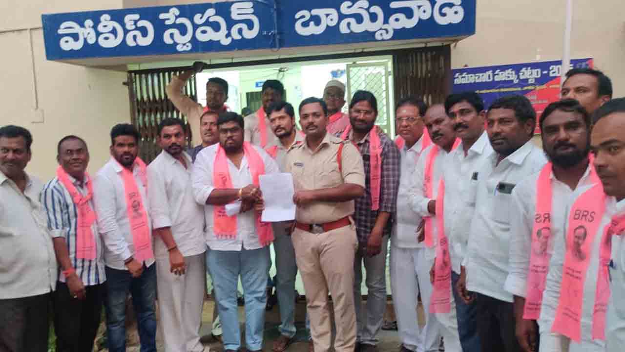 Complaint | పీసీసీ చీఫ్‌ రేవంత్‌రెడ్డిపై బాన్సువాడ పోలీస్‌స్టేషన్‌లో ఫిర్యాదు